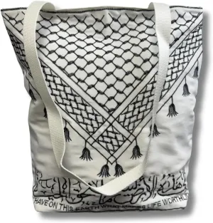 Arabic Kuffiyeh Tote Bag – Palestinian Pattern Shoulder Bag with Arabic Calligraphy | 40cm Reusable Eco Canvas Bag