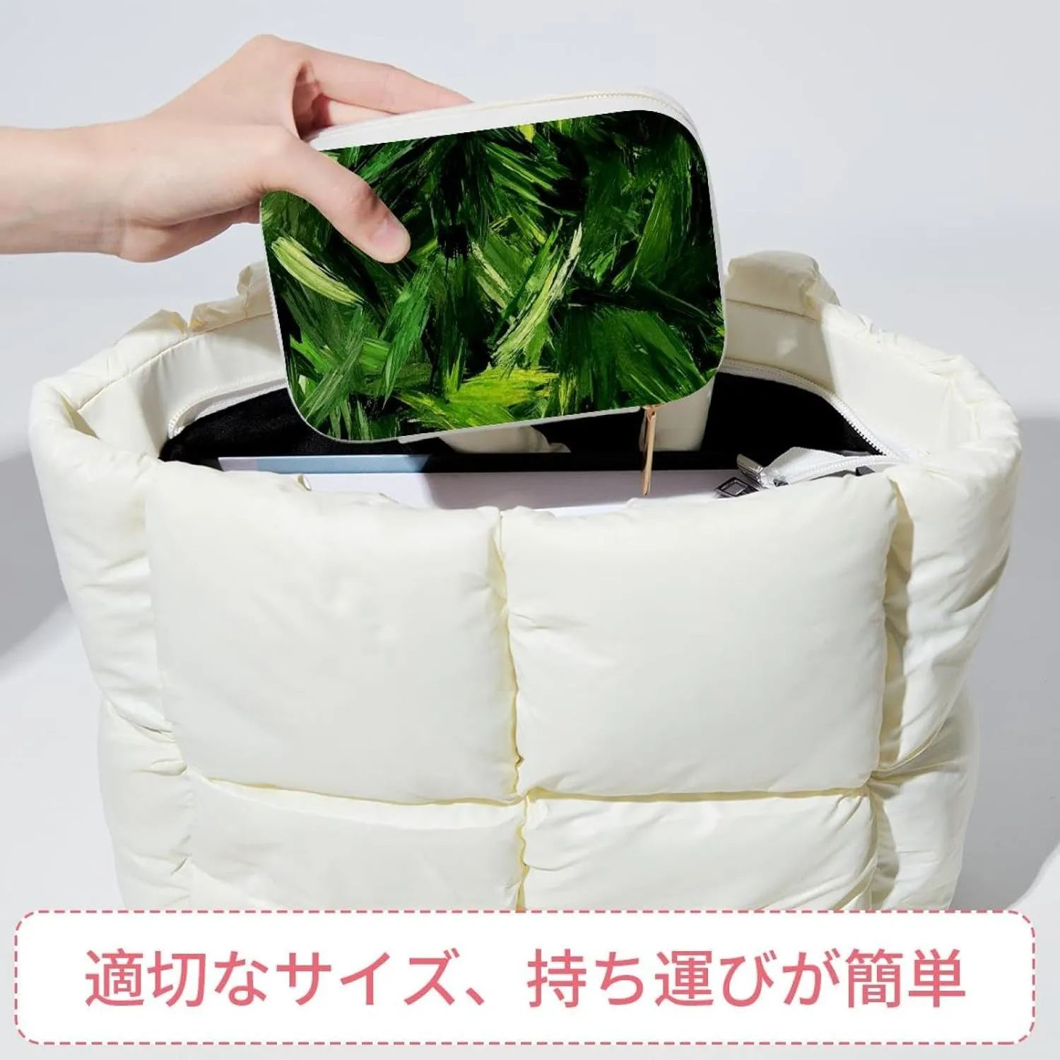 Art Green Field Print Travel Jewelry Box, Double Layer Portable Travel Display Case Storage Holder Boxes for Stud Earrings, Rings, Necklaces, Bracelets