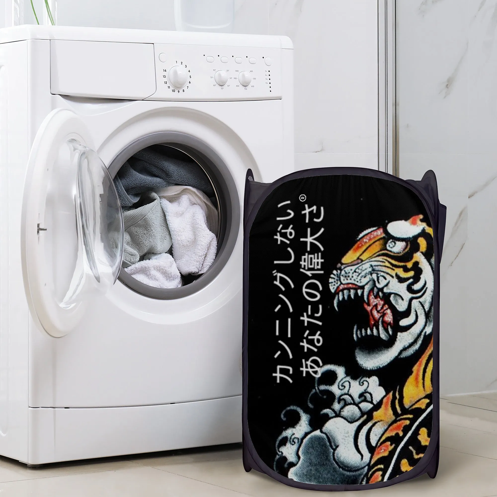 Japanese Laundry Hampers Black