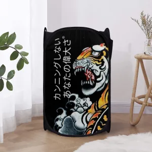 Japanese Laundry Hampers Black
