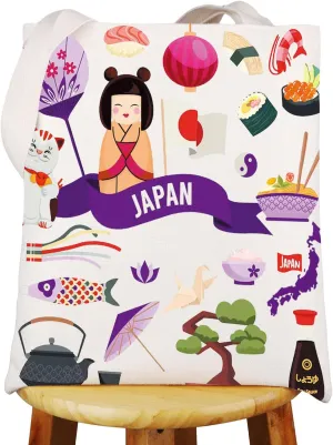 WZMPA Japan Trip Tote - Reusable Grocery Bag & Travel Souvenir Gift